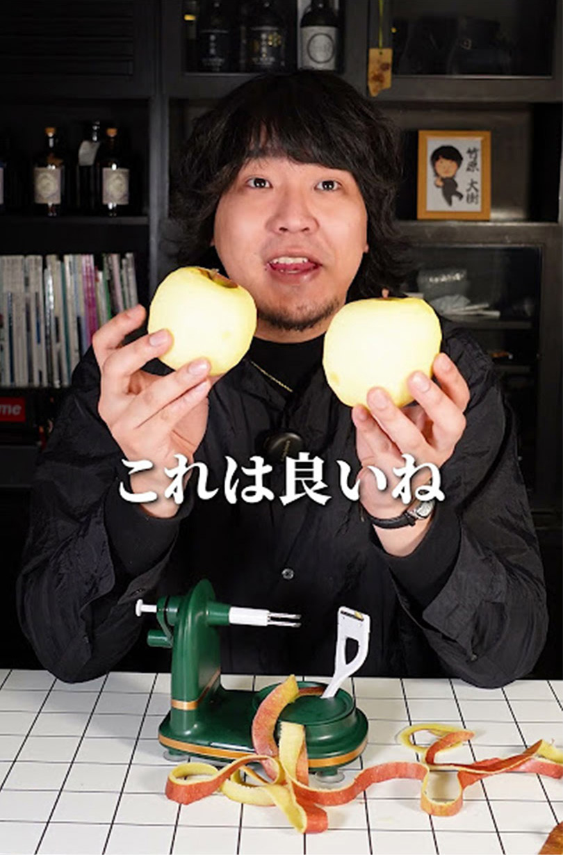BYBI channel